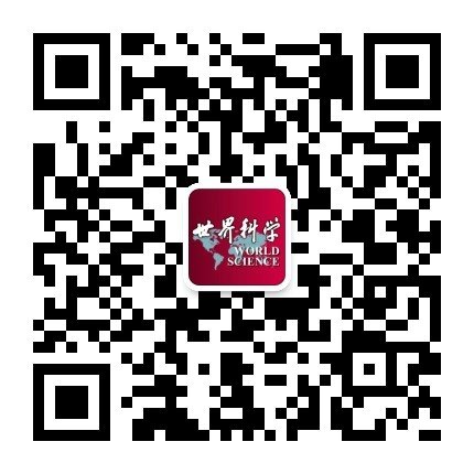 同题参见