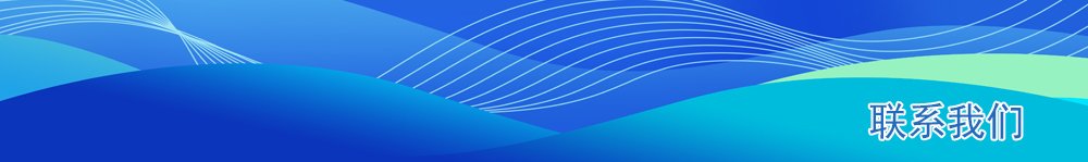 kepcogroup.com帮助中心