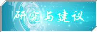 世界杯官网线上平台-世界杯（中国