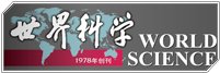 世界杯官网线上平台-世界杯（中国）官