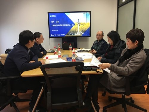 我所所长石谦研究员