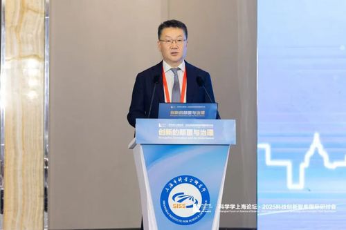 2 打造新时代国际科学学研究与实践的理论