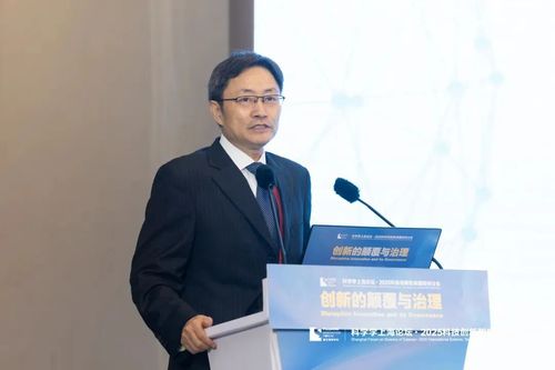 3 思想碰撞