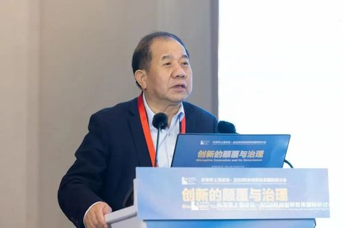4 深度交流与合作平台