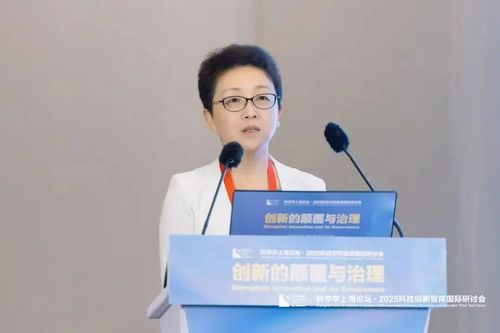 5 国内外顶尖科技世界杯官网线上平台世界