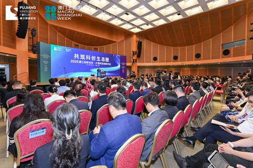 20250819-澳门3 沪澳科技世界杯官网线上平台世界杯玩法