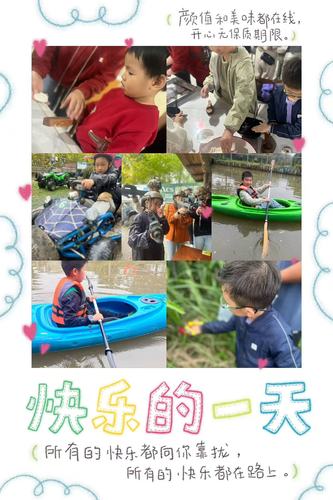 同题参见
