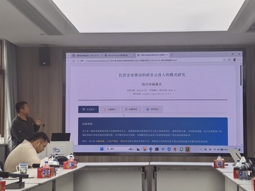 讯兔科技AI产品专家罗金成