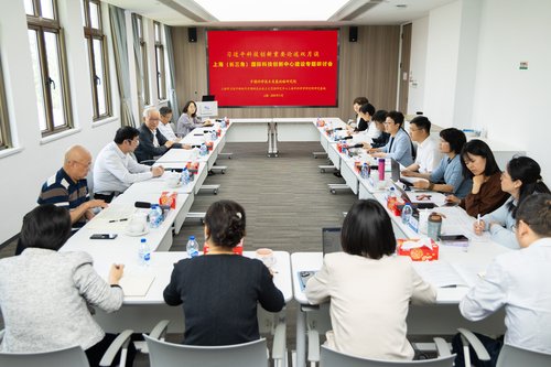 习近平总书记在中央经济工作会议提出建