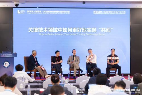 由世界杯官网线上平台世界杯官方渠道科