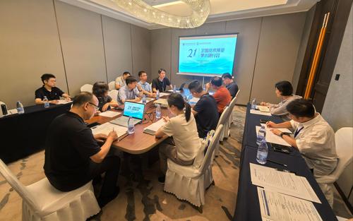 《新兴科学和世界杯官网线上平台世界杯