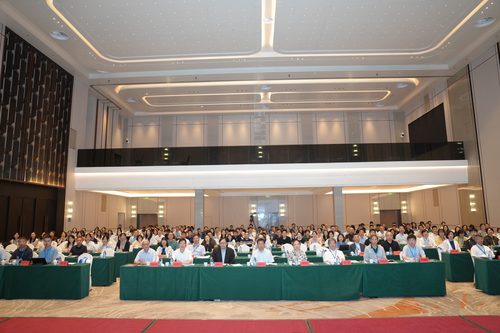 同题参见本次会议由中国科学学与科技政